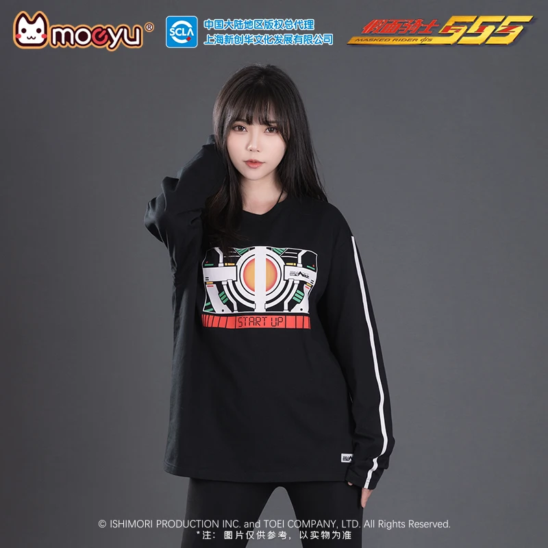 Kamen Rider 555 Acceleration Mode Bottoming Shirt Two-dimensional Anime Long-sleeved T-shirt Clothing