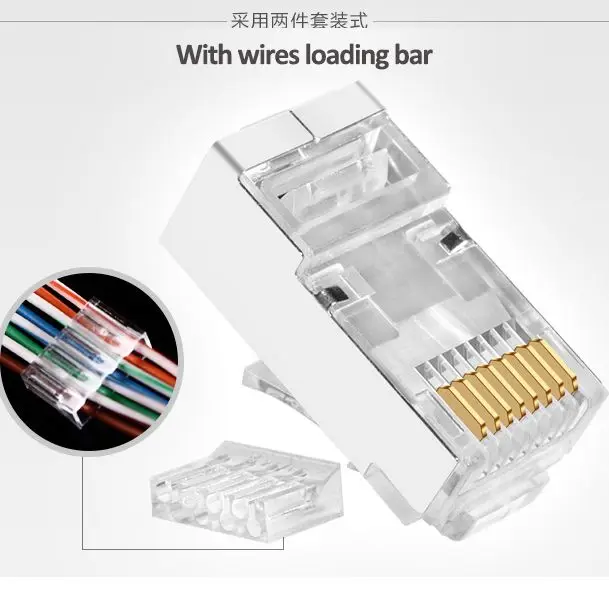 Gigabit Network RJ45 8P8C Cat6 Modular Plugs Ethernet Cable Male Connector 1.1mm Pin Holes Suitable For 24AWG 26AWG Cables