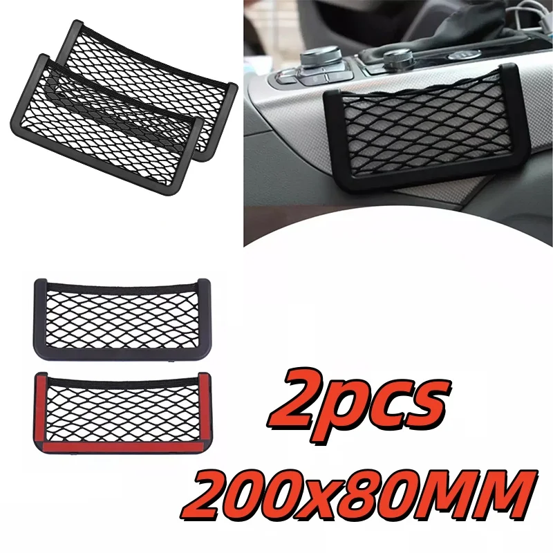 

2pc 200x80mm Universal Elasticated Cargo Net For Van Caravan Motorhome Cargo Storage Pocket Net Organiser Interior Accessories