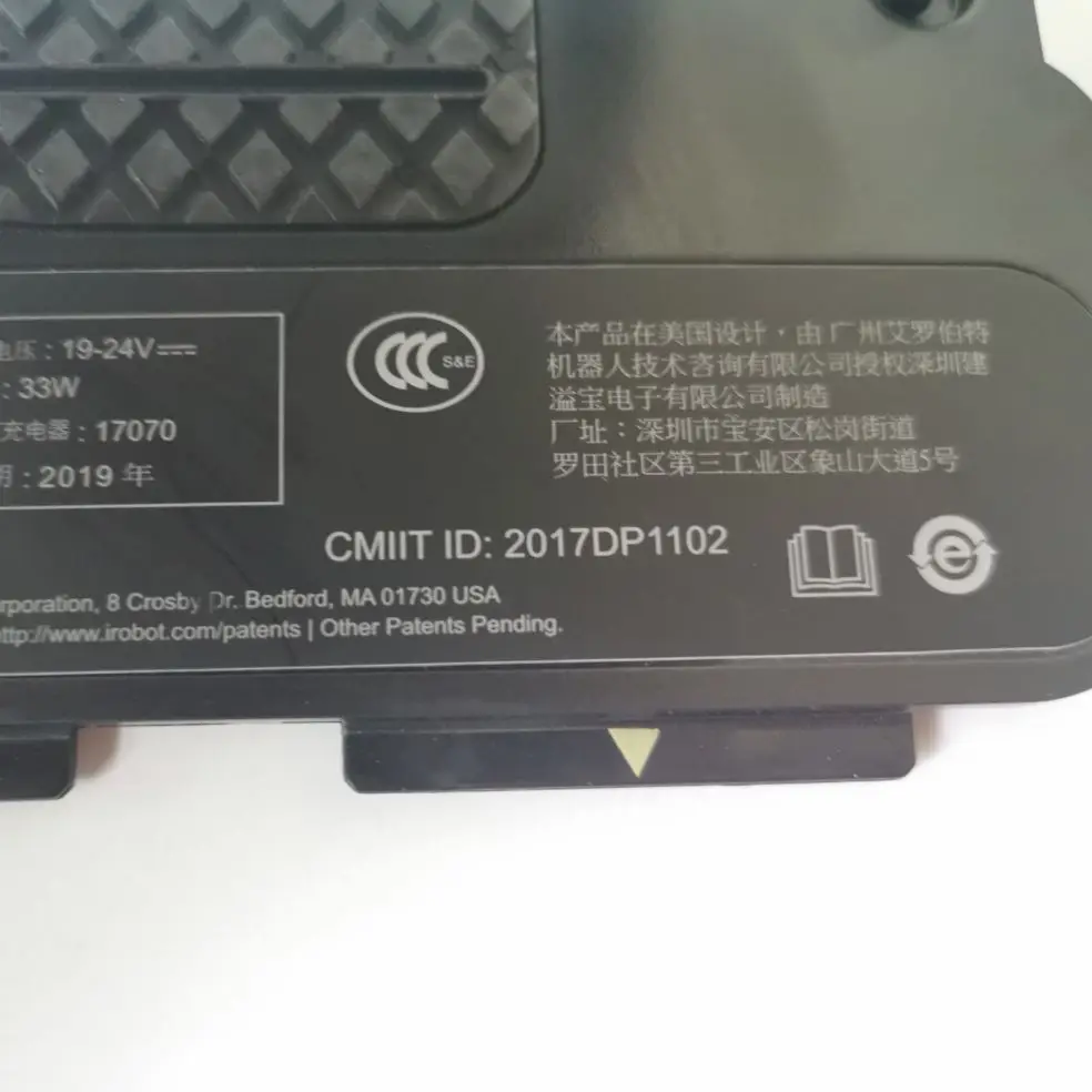 Battery Cover for iRobot Roomba 760 770 780 790 805 860 865 866 870 875 880 885 890 895 960 965 970 980 985 Vacuum Cleaner Parts