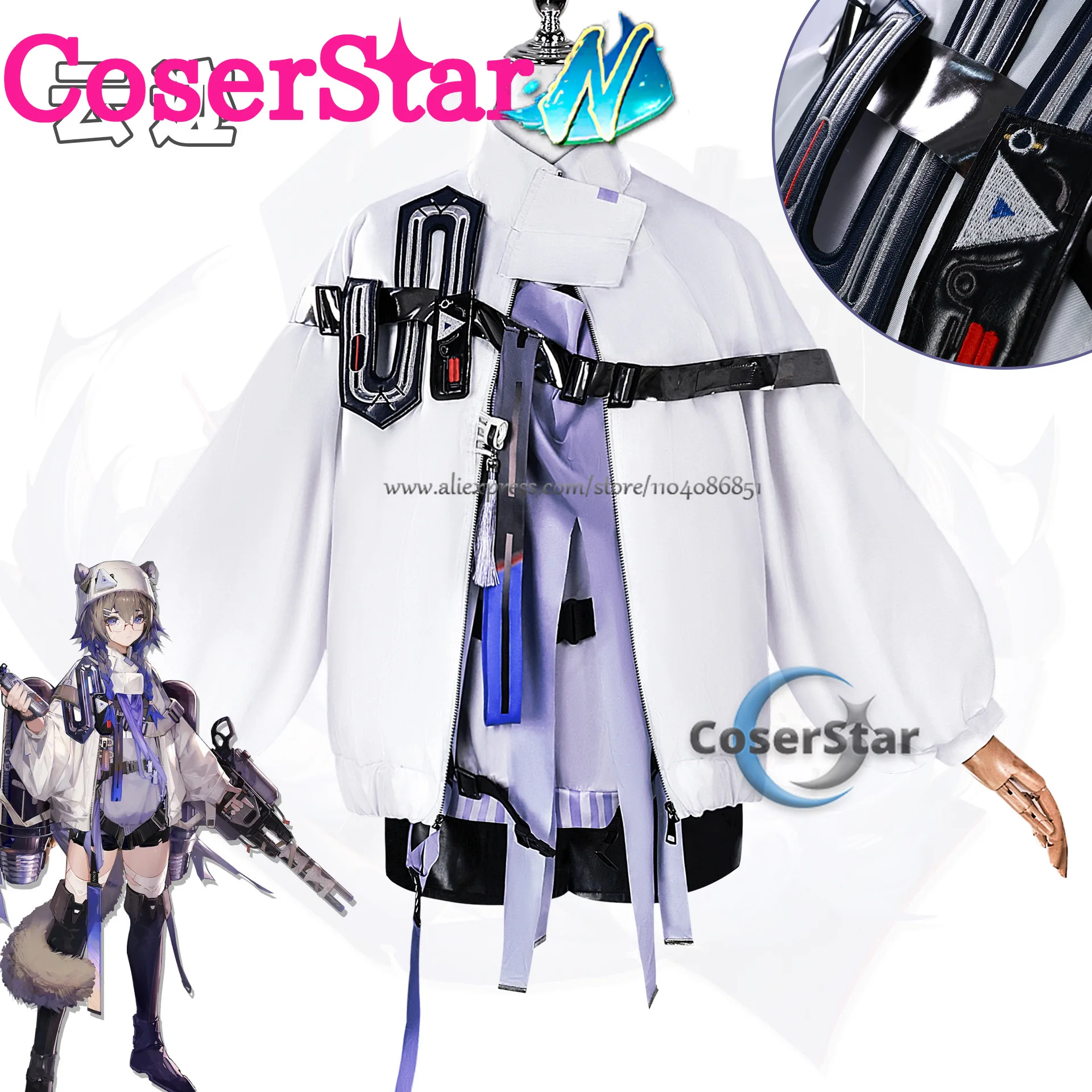 Anime Arknights Contrail Costume Cosplay Contrail Abito Cosplay Carnevale Comic Animazione Parrucca da festa Scarpe