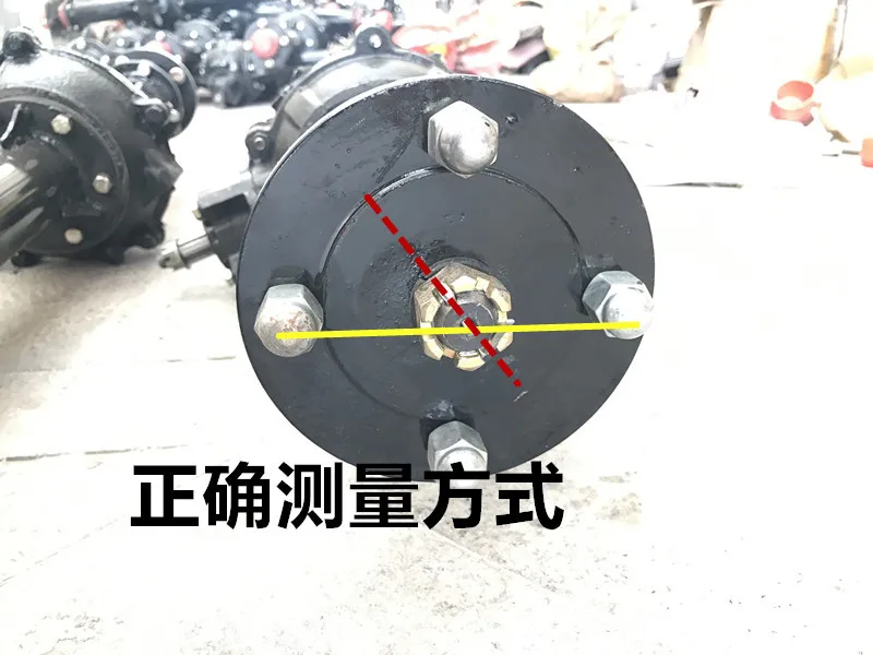 Professional custom-made rear axle of special-shaped car, rear axle of tricycle, custom-made rear axle of various