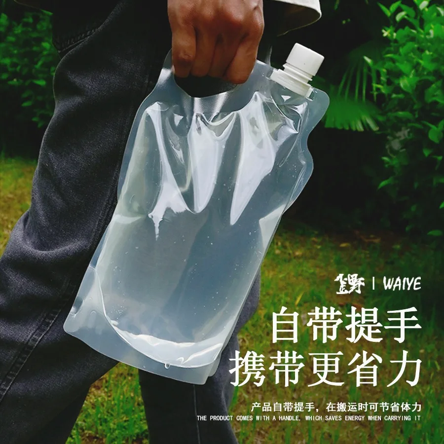 

Outdoor Camping 2L Folding Water Bag Mountain Climbing Transparent Drinking Sports Kettle