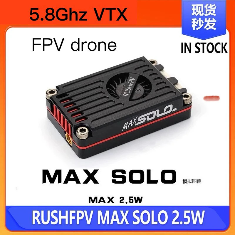 

RUSHFPV TANK MAX SOLO 2.5W FPV High-power 5.8G Model Airplane Fixed Wing Long-distance Navigation Map Transmission Parts Accs