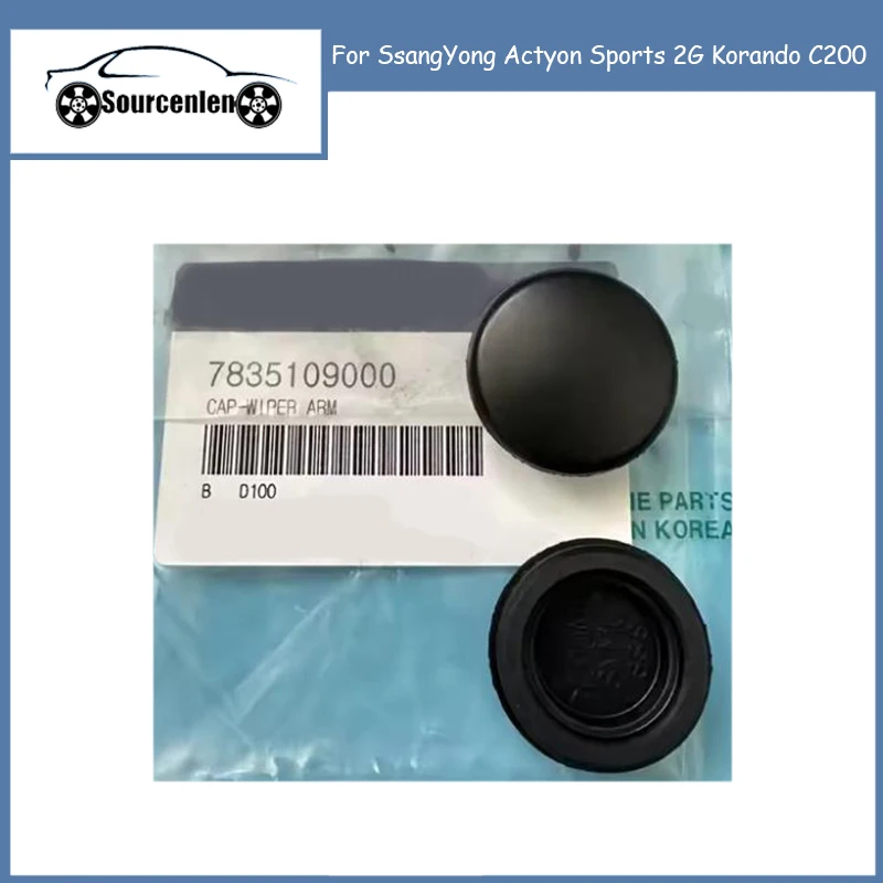 Nuevo Original 2 Piezas Tapa de Tuerca de Brazo de Limpiaparabrisas Delantero para SsangYong Actyon Sports 2G Korando C200 OE #   7835109000