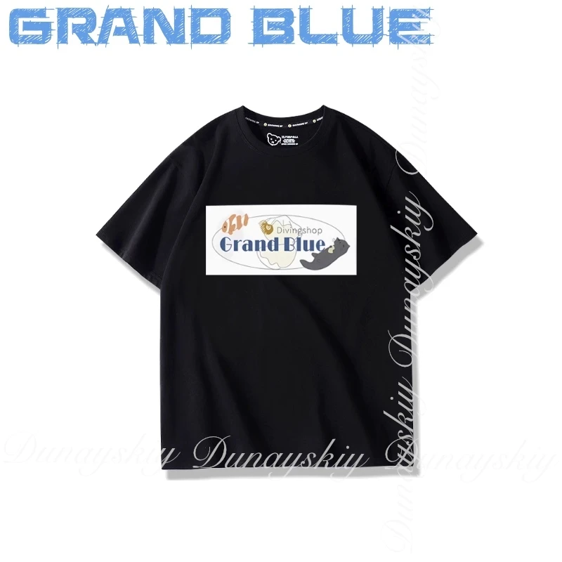 GrandBlue Anime The Same Cos 반팔 티셔츠 다이빙 샵 주변 여름 옷 10 스타일 코스프레 의상 애니메이션 싱글