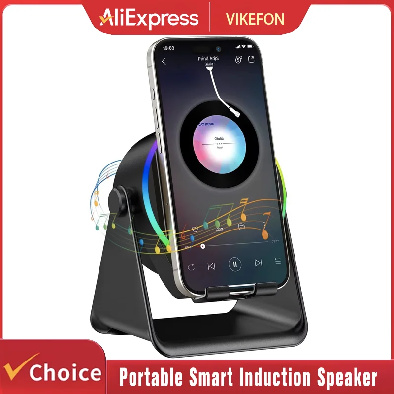 Portable Smart Induction Speaker Wireless Bluetooth  Phone Holder Multi-functional Outdoor Sports Stereo Speakers Universal
