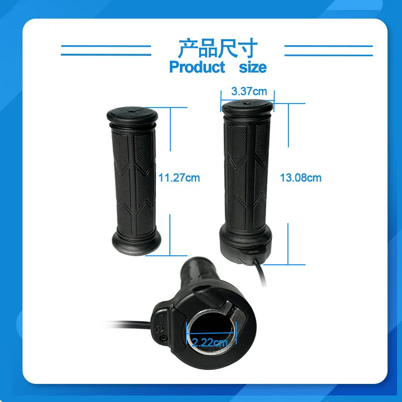 

3-контактный полный поворот дроссельной заслонки для электровелосипеда, правая ручка для электрического велосипеда, ручка управления скоростью дроссельной заслонки, аксессуары для электрического велосипеда