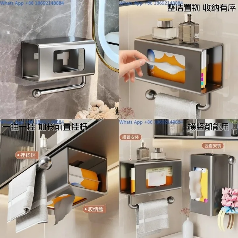 Wall Mounted Toilet Tissue Paper Holder No Drill Bathroom Roll Paper Rack with Phone Storage Shelf