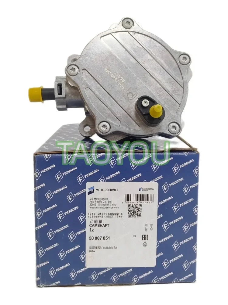 Vacuum Pump 11667635657 For BMW E60 E61 E63 E64 E65 E66 E53 E70 Alpina B7 V8 V12 Engine