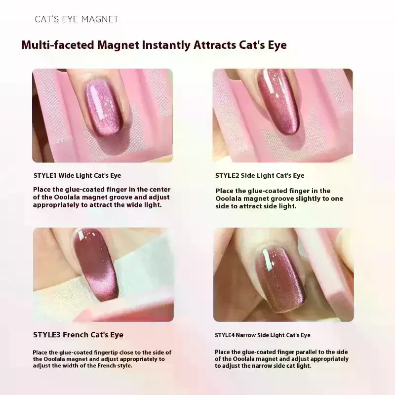 Nail Art Cat Eye Magnet Stick For Cat Eye Gel Effect Creative Ornaments Nail Props Tools Gel Special Velvet 5D Nail DIY Tool