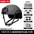 SF 2.0 -GY