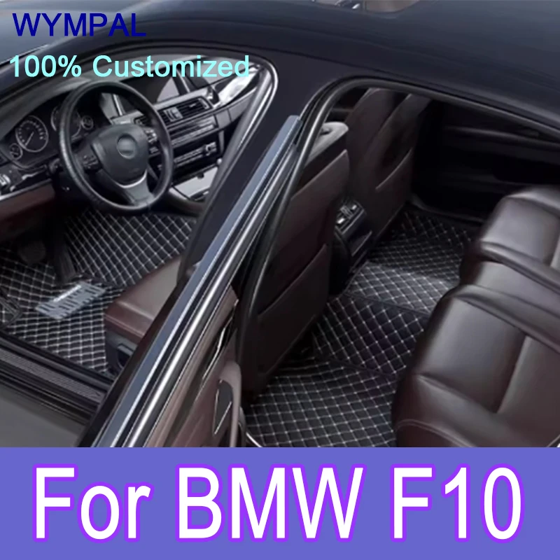 

Luxury Custom Automotive Car Floor Mats For BMW F10 2010 2011 2012 2013 2014 2015 Auto Luxury Leather Men Women Car Mats Full
