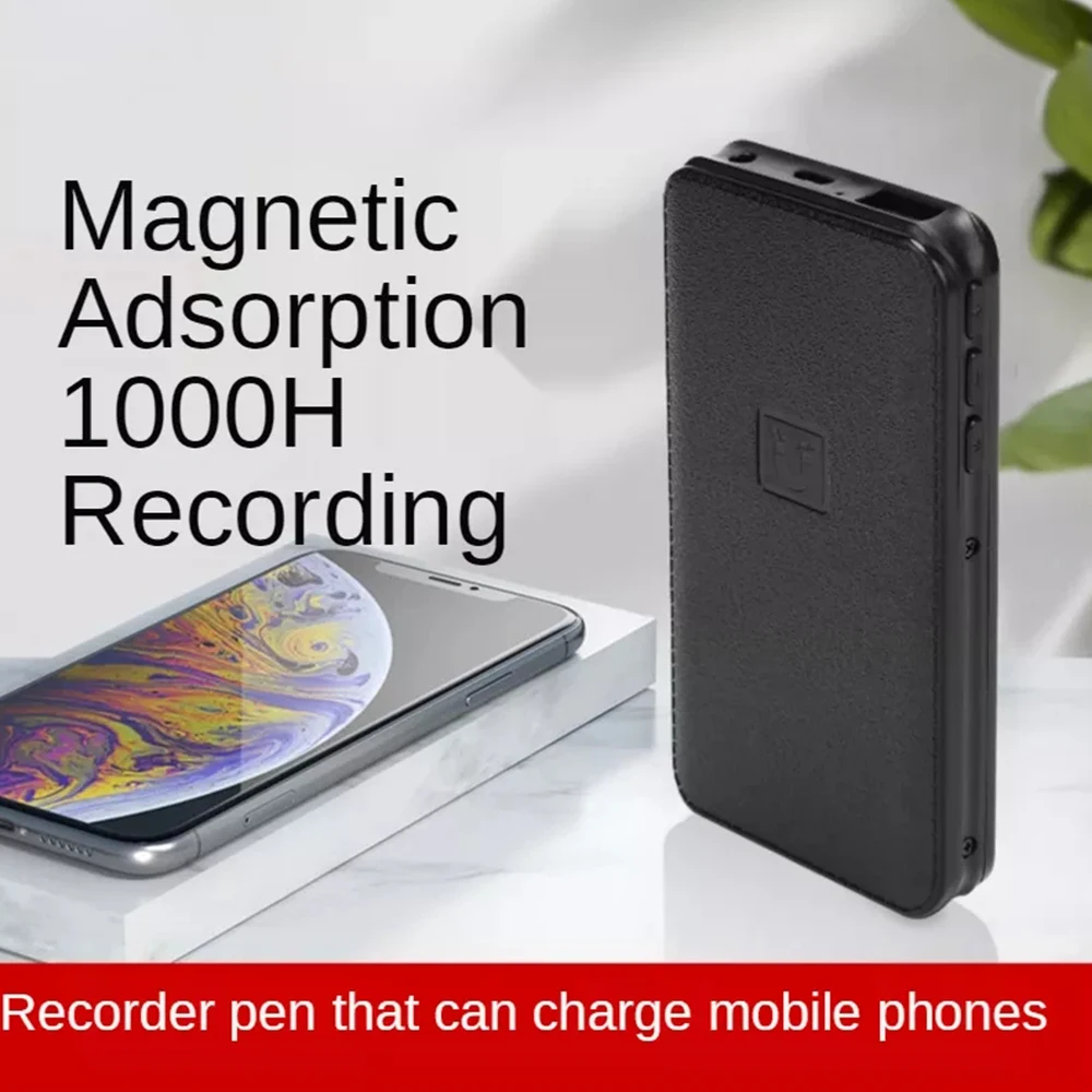 Digital Voice Recorder Voice Activation Noise reduction Record Dictaphone Magnetic Adsorption Recorder With 5000mAh Power bank