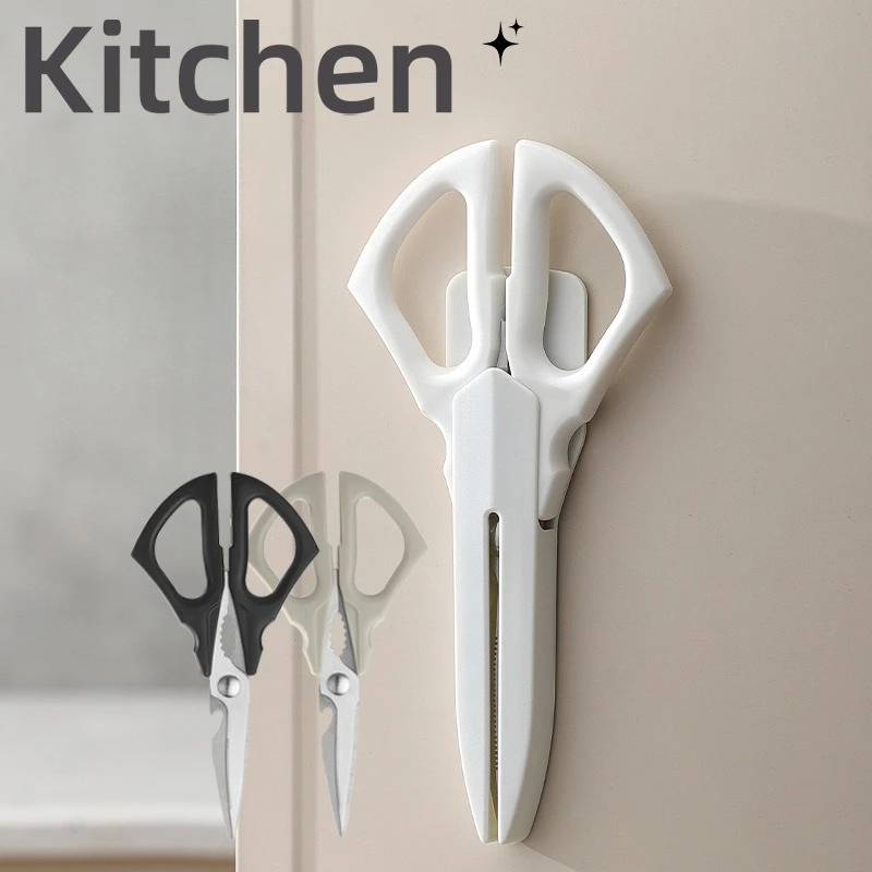 1pcs Multi Functional Kitchen Scissors, Household Stainless Steel Food Scissors, Magnetic Suction Storage Kitchen Scissors