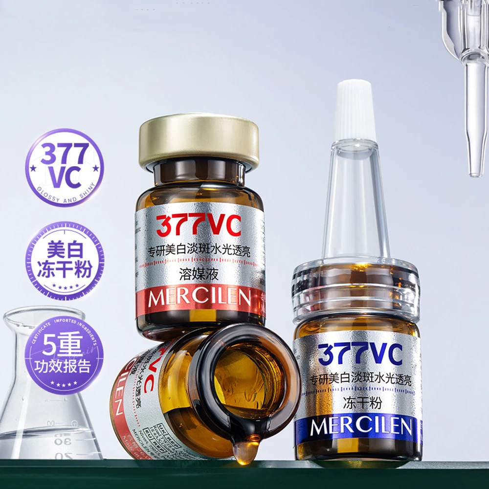 Water Transparent Freeze Dried Powder Sets Beauty Firming Lifting Facial Contour Oil Control Moisturizing Essence Skincare