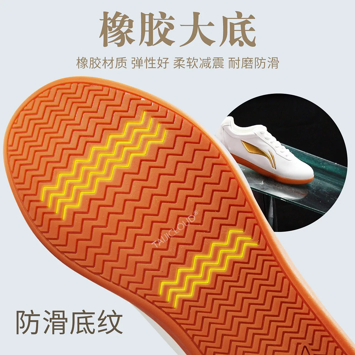 Sapatos masculinos de tai chi com sola de tendão de boi para prática de ba duan jin, sapatos de artes marciais para treinamento de kung fu feminino para fitness wushu
