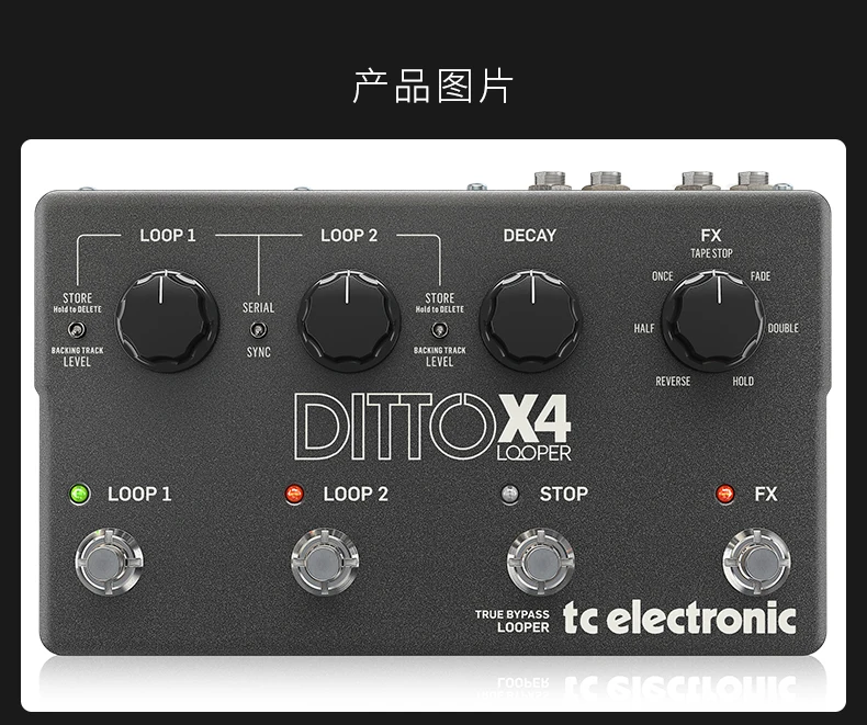 Genuine Wholesale TC ELECTRONICS DITTO X4 LOOPER Electric Guitar Bass Distortion  Single Block Effect Offers  Guitar Effect