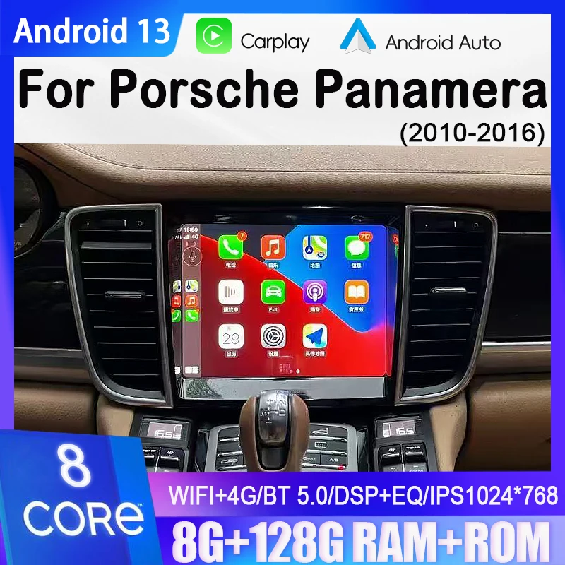 Tela HD de 8 polegadas com Android 14 PARA Rádio Automotivo Multimídia Porsche Panamera 10-16, Reprodutor de Vídeo, Navegação GPS, Carplay, WIFI, 4G, Bluetooth