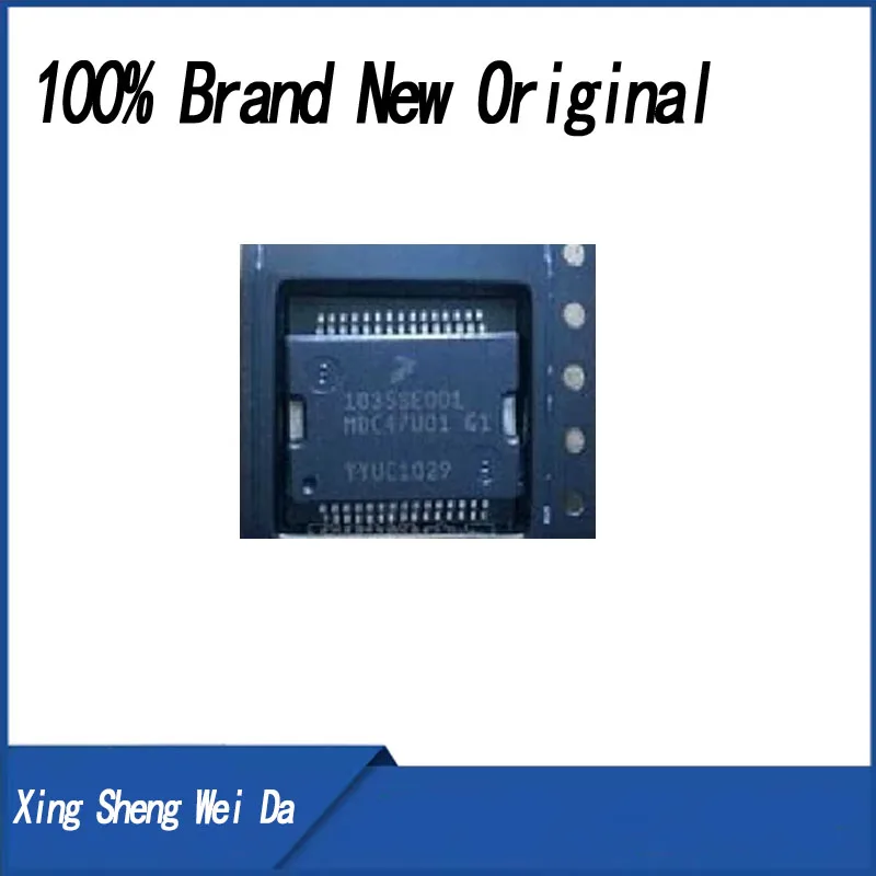 

100% new 10 pieces 1035SE001 MDC47U01 G1 HSSOP36 chip auto jet driver