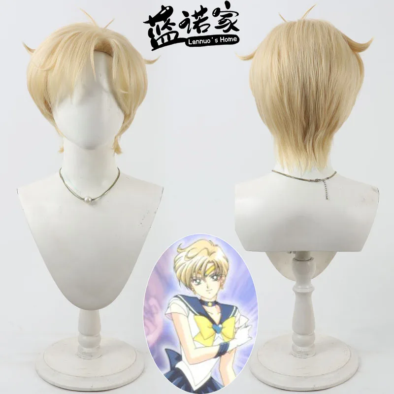 

Anime Tenoh Haruka Cos Cosplay Wig Halloween Carnival Party Props Synthetic Hair Heat Resistant Fiber + Wig Cap