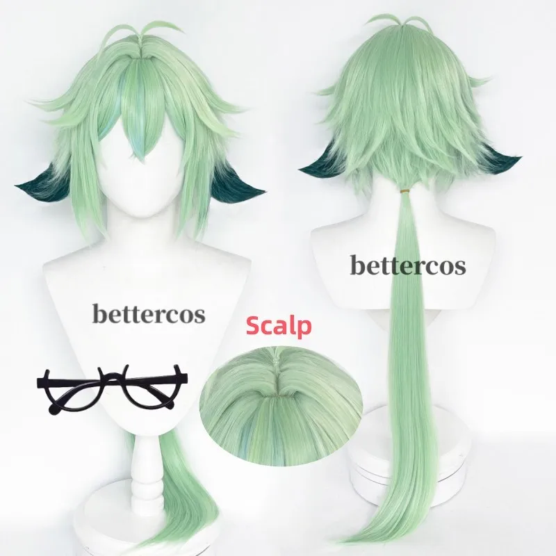 

Sucrose Cosplay Wig Long Apple Green Anime Cosplay Wigs Heat Resistant Synthetic Hair Wigs + Wig Cap