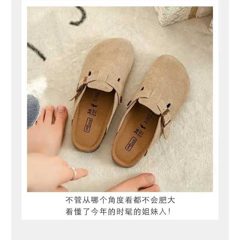 أحذية نسائية من الجلد الطبيعي وجلد البقر، نصف شباشب عصرية مسطحة القاع مع نعل مريح من الفلين