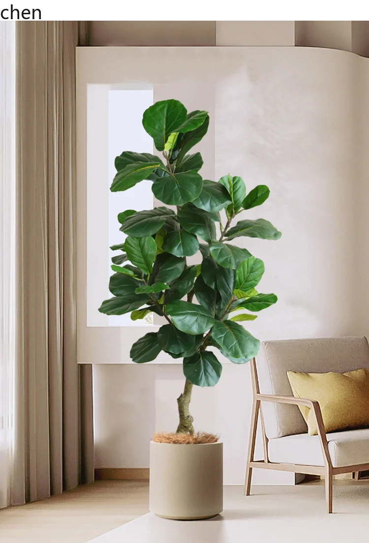 TQH-a7.7 Artificial Green Plant Living Room Decoration Large Bionic Potted Plant Indoor Bonsai Ornament