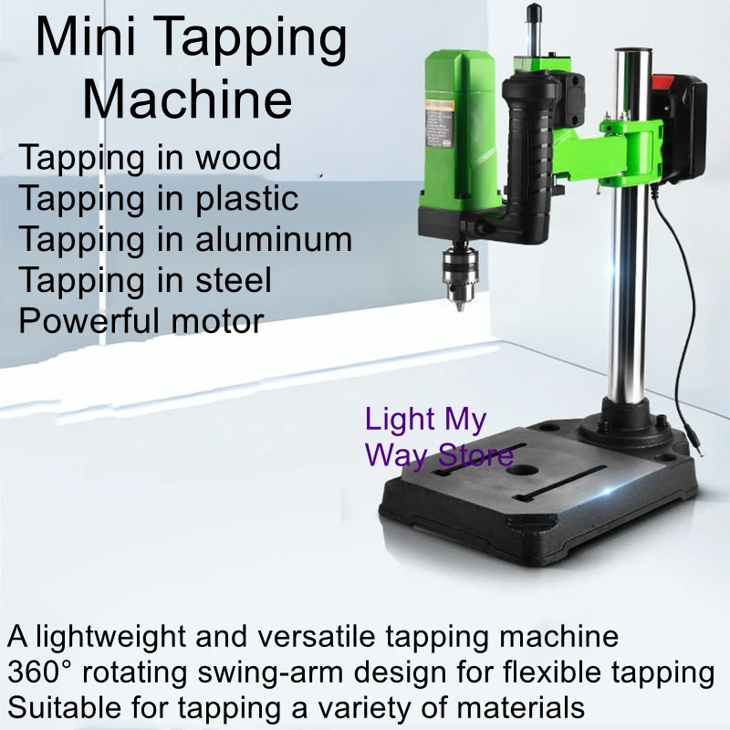 Bench-Top Drill Press Tapping Machine, High-Power Tapping Machine, Electric Tapping Machine, Precision Threading Machine