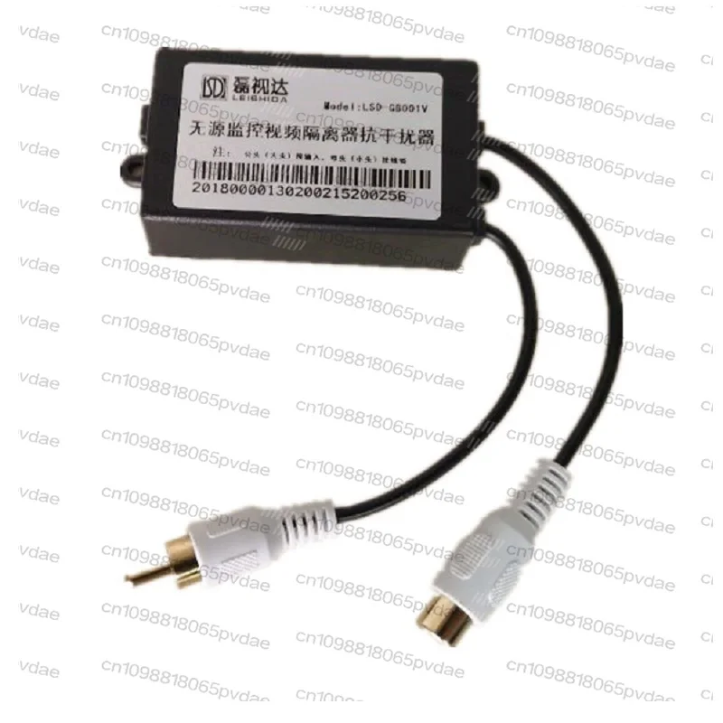 Video isolator monitoring video AV video filter eliminating strong current noise reducer