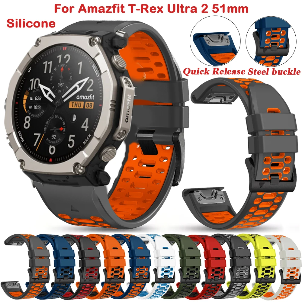 Pulseira de Silicone para Amazfit T-Rex Ultra 2 51mm, Correia de Relógio Esportiva Quickfit 26MM, Bracelete para Smartwatch