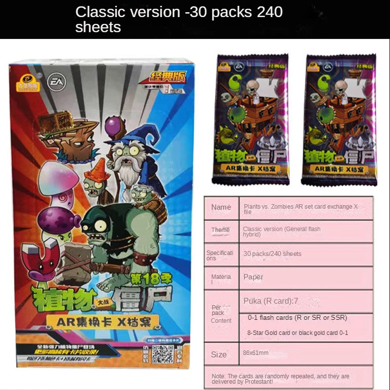 Plants Vs. Zombies Full Set of Cards Gold Card Collection Cards Children Gifts Toys Rare Cards A Box of 30Bag240 Cards