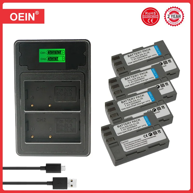 4Pcs EN EL3 EL3a EN-EL3e Battery and LED Charger for Nikon D70s, D50, D80, D300S, D300, D700, D90, D200