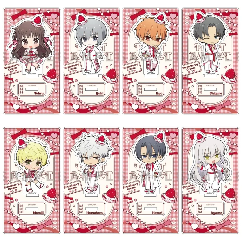 FRUITS BASKET Anime Soporte Acrílico de Fresa y Crema con Personajes Tohru Honda, Yuki Soma, Kyo Shigure, Placa Decorativa, Accesorio de Cosplay, Llavero, Regalos