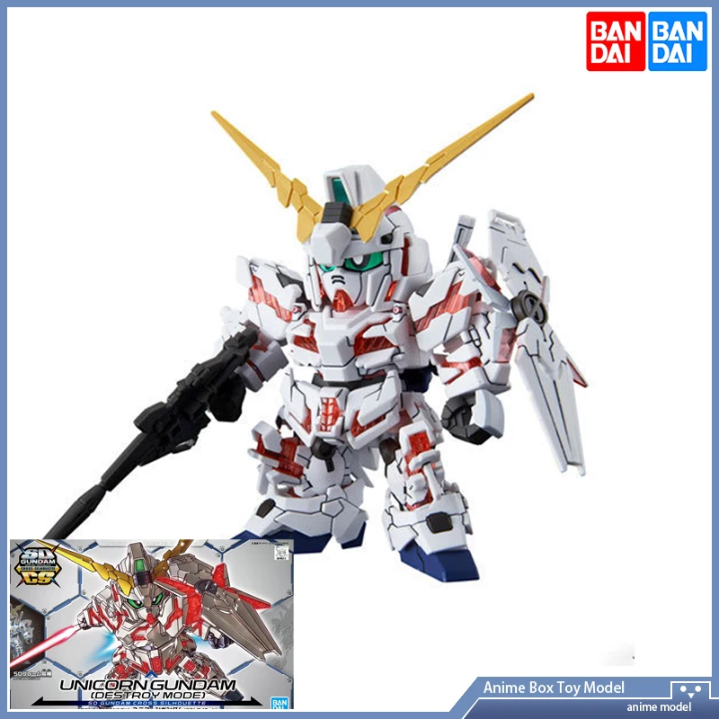 

[In Stock] Bandai Assembly model SDCS 012 BB RX-0 Unicorn DESTROY MODE Gundam