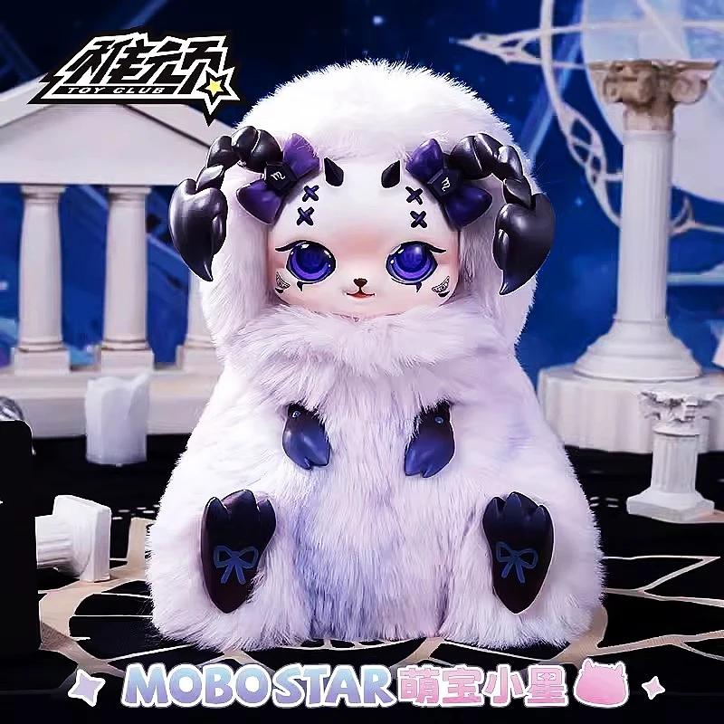 Schattige Baby Star Twelve Constellation Forest Secret Language Series Blind Box Schattig meisje hart pluche pop Valentijnsdag cadeau speelgoed