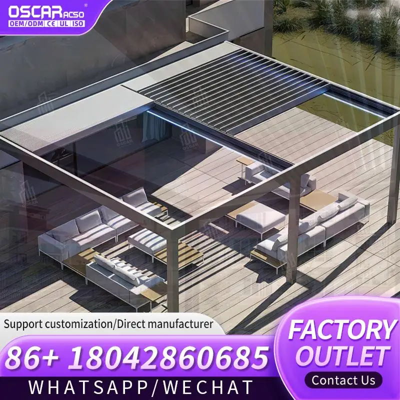 

Наружные алюминиевые жалюзи для беседки, садовые наборы для патио и сада, перголы для уличной мебели