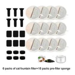 12 Cat Water Fountain Filters 6 Centre Sound-Absorbing Pump Filter Sponges for 84 Fl Oz / 2.5 L Nugget Lite Drinking Fountain
