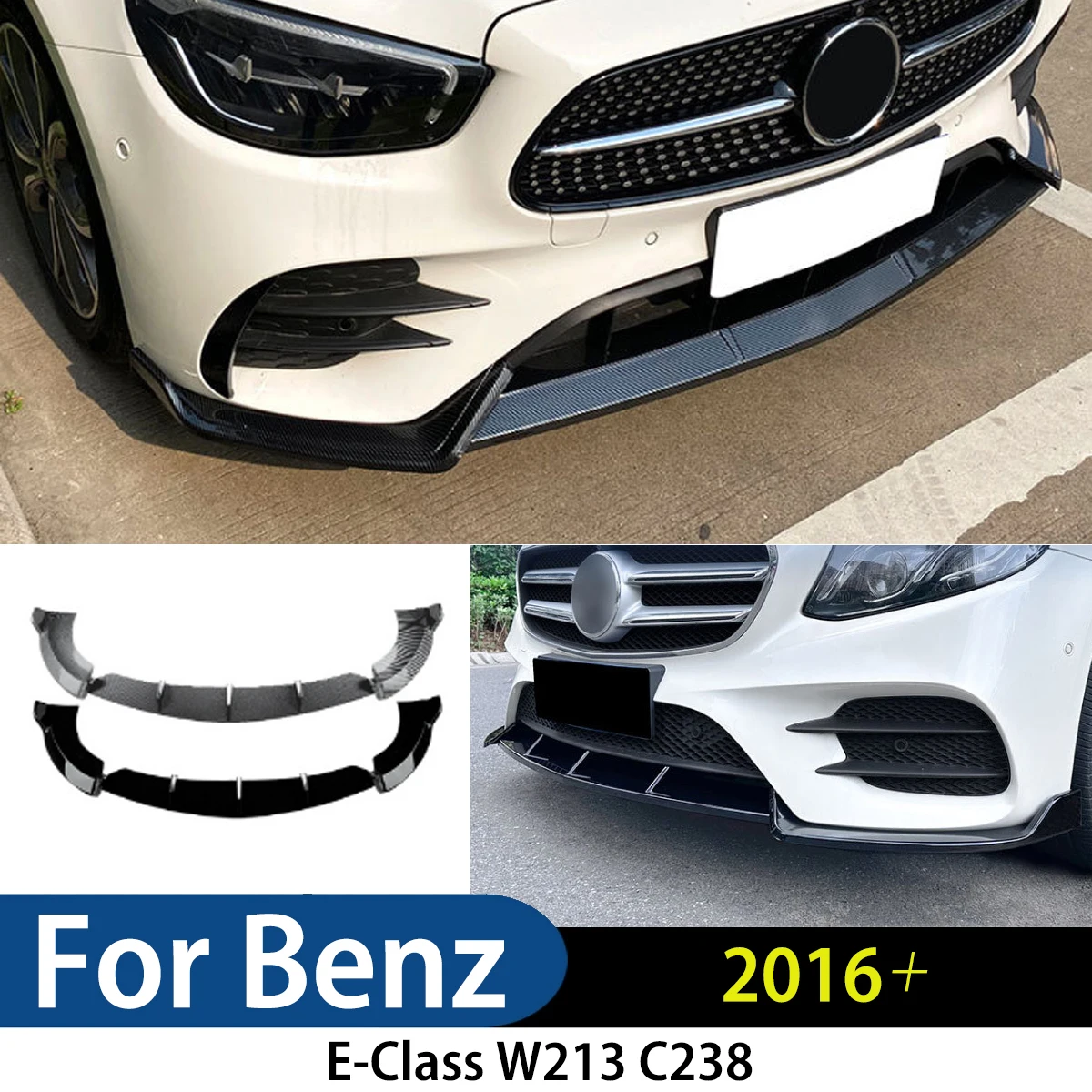 

Для Mercedes-Benz E-Class W213 C238 2016 + AMG автомобильный передний спойлер для губ, крыло, воздуховод, решетка, декоративная полоса, обвес, внешний комплект