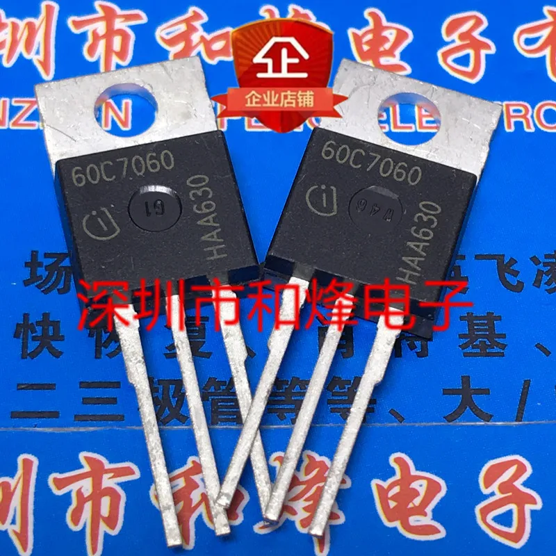 5 pieces 60C7060 IPP60R060C7  TO-220 650V 135A