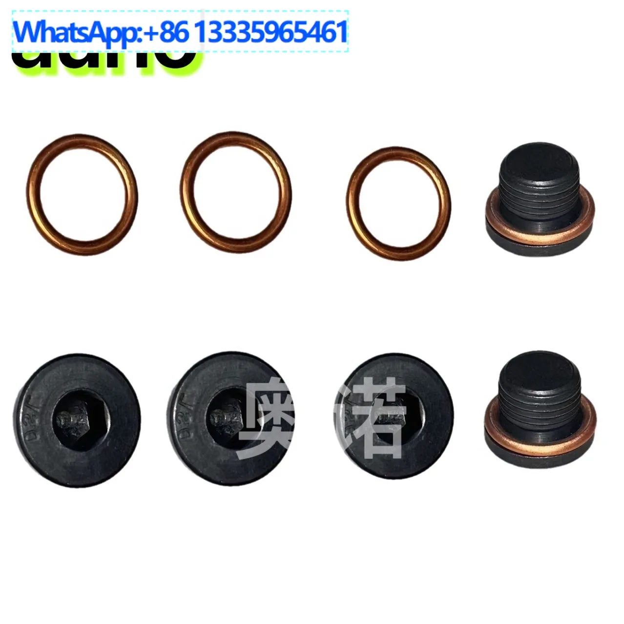 

10 шт. 220829 для Peugeot 3008 308, для Citroen DS5, уплотнительное кольцо автоматической коробки передач CQC, 220946