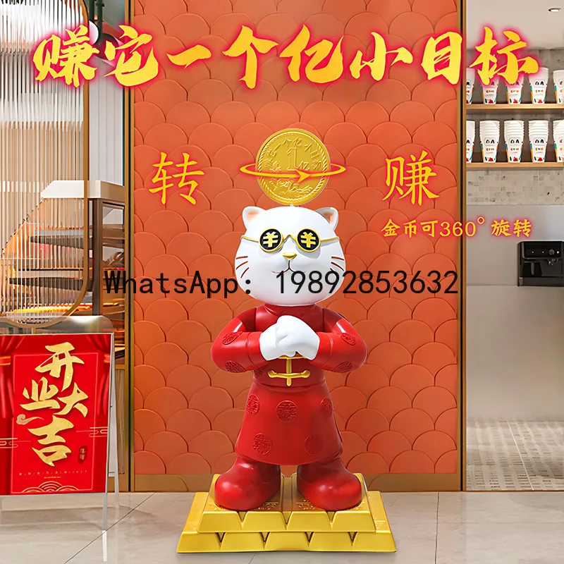YFY Lucky Cat Welcome Living Room Floor Ornament High-End Luxury Opening Ornament High-Grade Front Desk