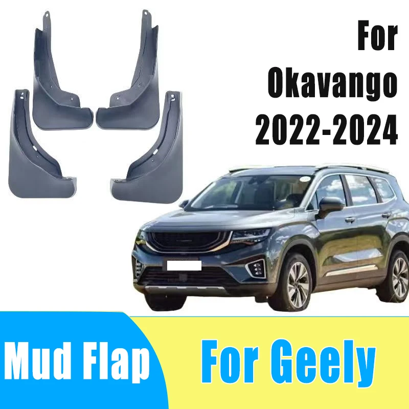 

4pcs Auto Mudguard Waterproof Prevent Mud Splashing Car Mud Flap Fender Trim Accessory For Geely Okavango HaoYue 2022-2024 2023