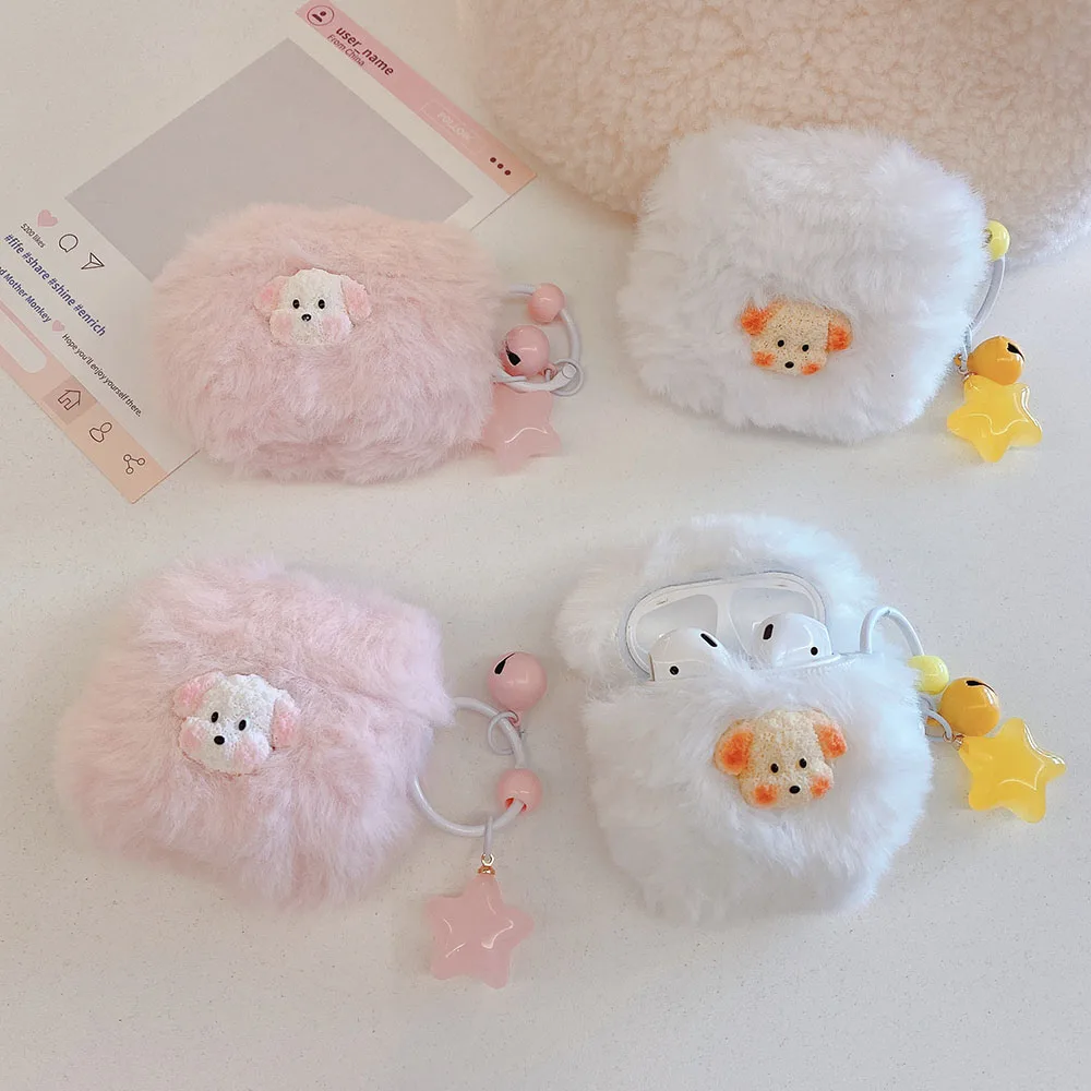 Case For AirPods 4 ANC Pro 2 Cute Plush Dog Puppy Earphone Protecitve Cover For AirPods 1 2 3 4th Soft Case with Star Keychain