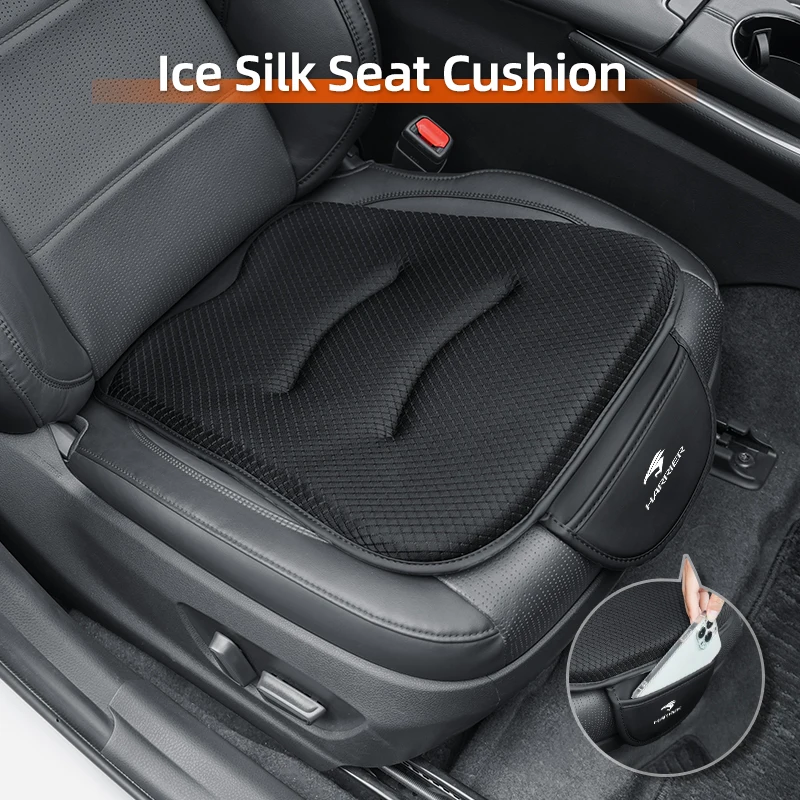

Дышащий чехол на автомобильное сиденье из ледяного шелка, защитная подушка для хранения водителя для Toyota Harrier Corolla Yaris Aygo Prius CHR Camry Auris