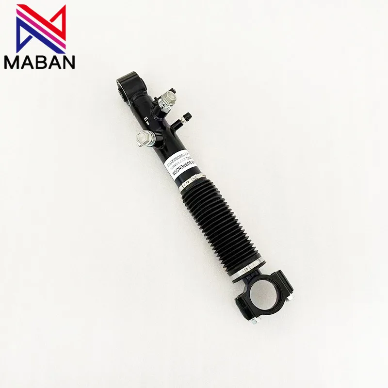 

NEW 4888660050 Rear Hydraulic Stabilizer Bar Cylinder For Lexus GX400 GX460 Toyota Land Cruiser Prado 150