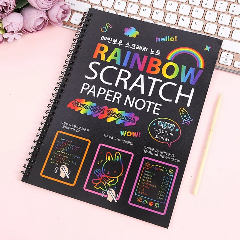 2Piece Rainbow Scratch Paper Children's Art Book Scratch Paper Notebook With Wood Stick