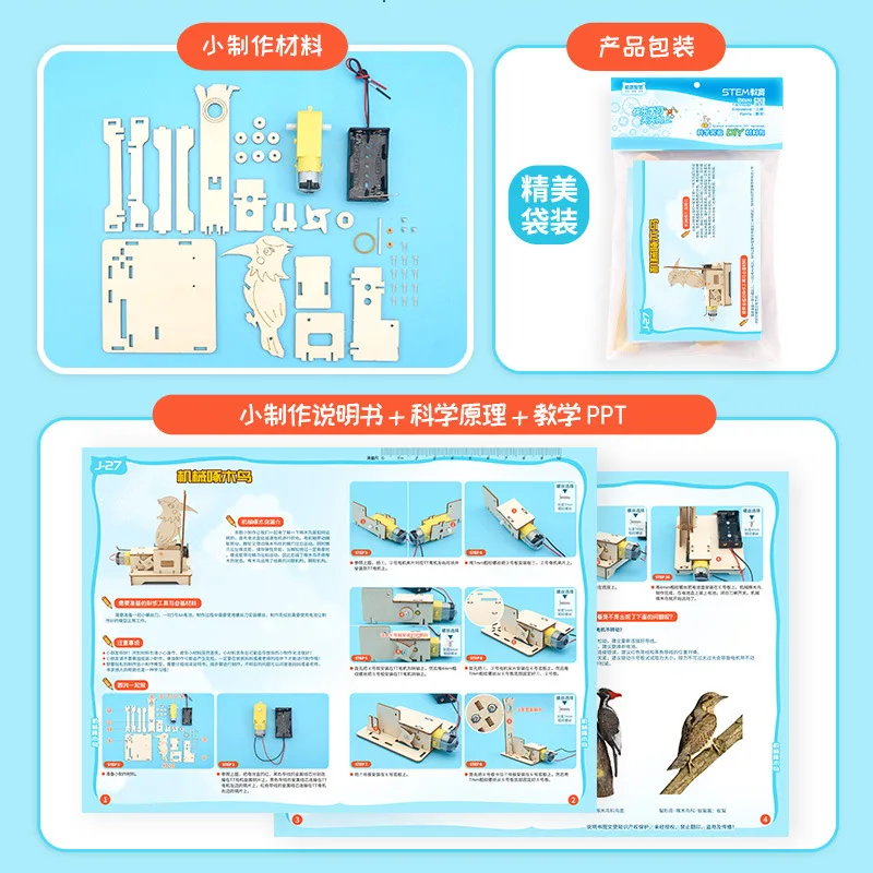 DIY Woodpecker Assemble Model Science Toys Children Technologia Experimental Tool STEM Kit Learning Educational Wooden Puzzle