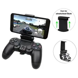 Stojak na telefon komórkowy PS4 Uchwyt na kontroler PS4 Uchwyt na rękę do PlayStation 4 Gamepad do Samsung S9 S8 Uchwyt na telefon