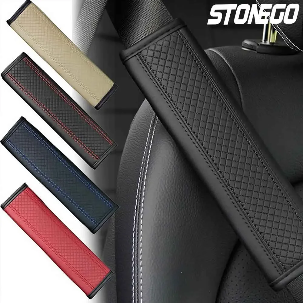 1PC/2PCS PU Leather Car Seat Belt Shoulder Pad, Breathable Safety Strap Protector for Car Interior Accessories